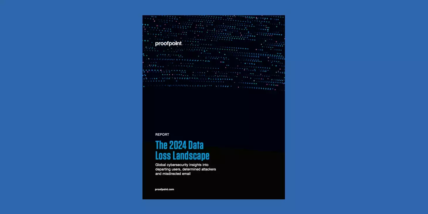 Data Loss Landscape Report 2024