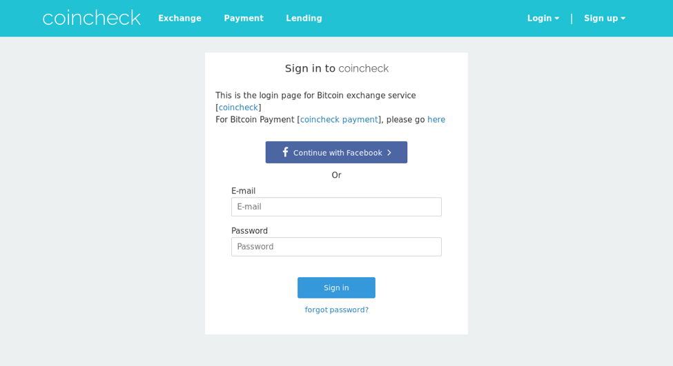 Cryptocurrency Phishing Figure 8