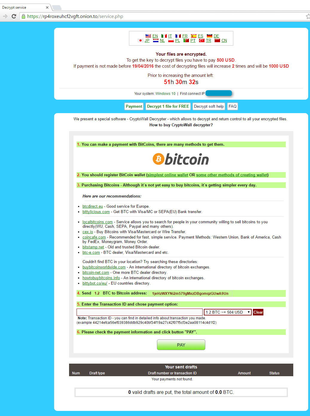 CryptXXX Ransomware Bitcoin Payment Page