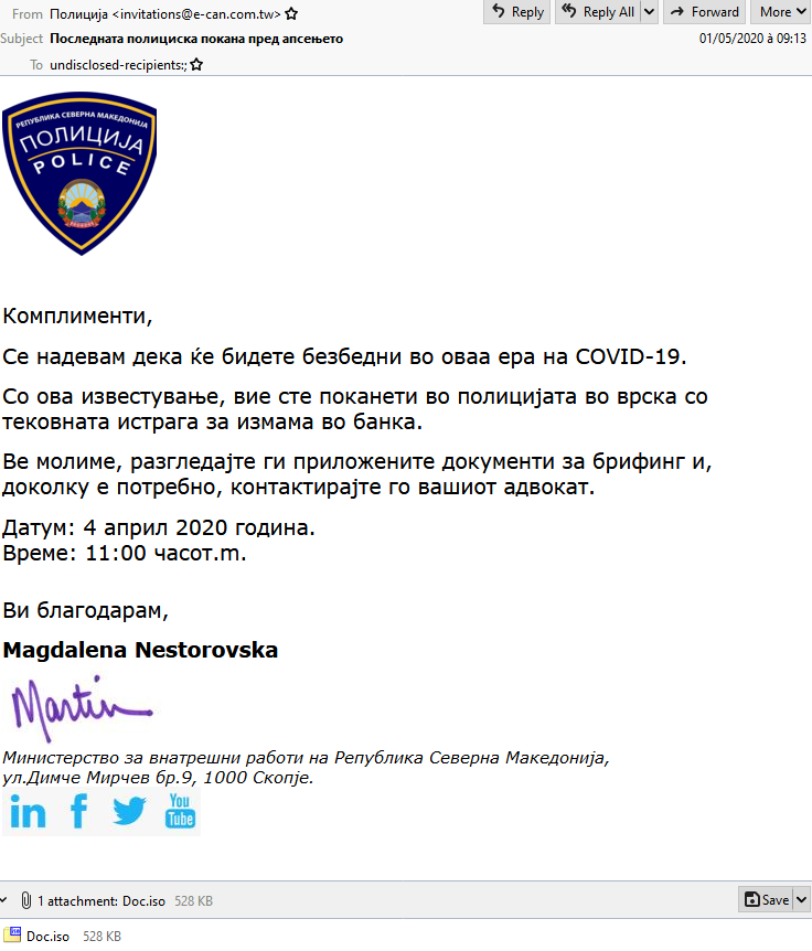 Figure 2 North Macedonian Police Email Lure