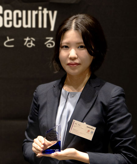株式会社マクニカ 桜庭 知依様