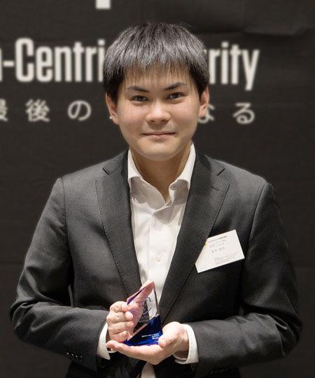 テクマトリックス株式会社