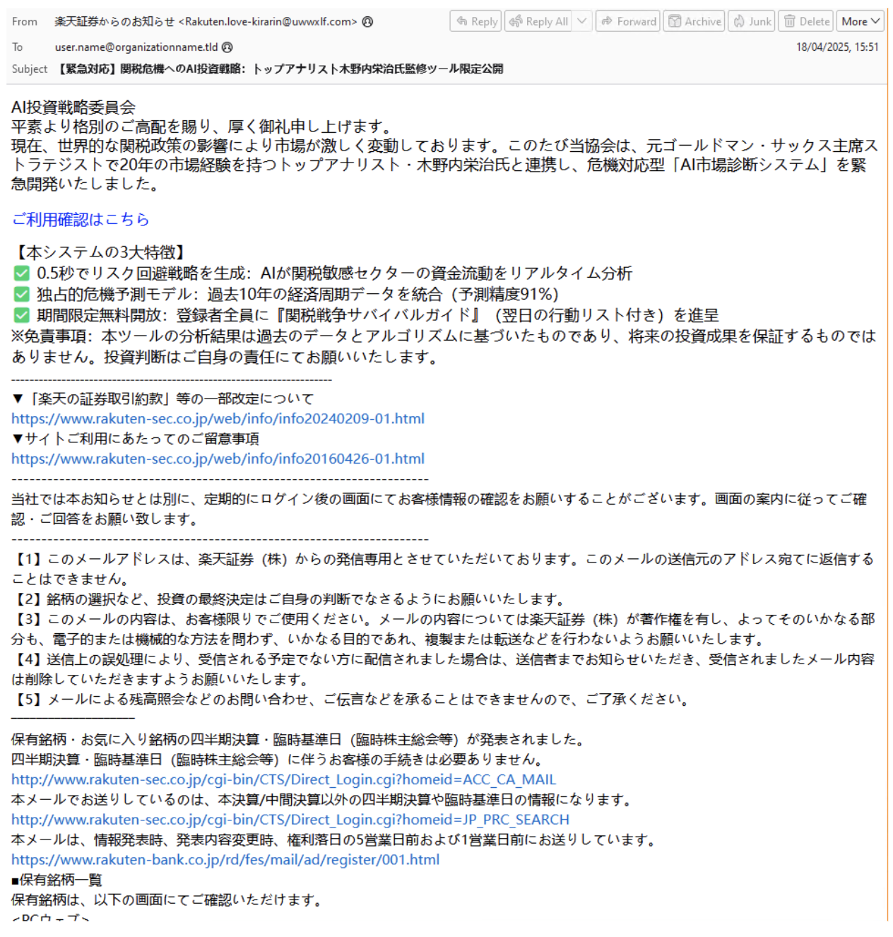 図4