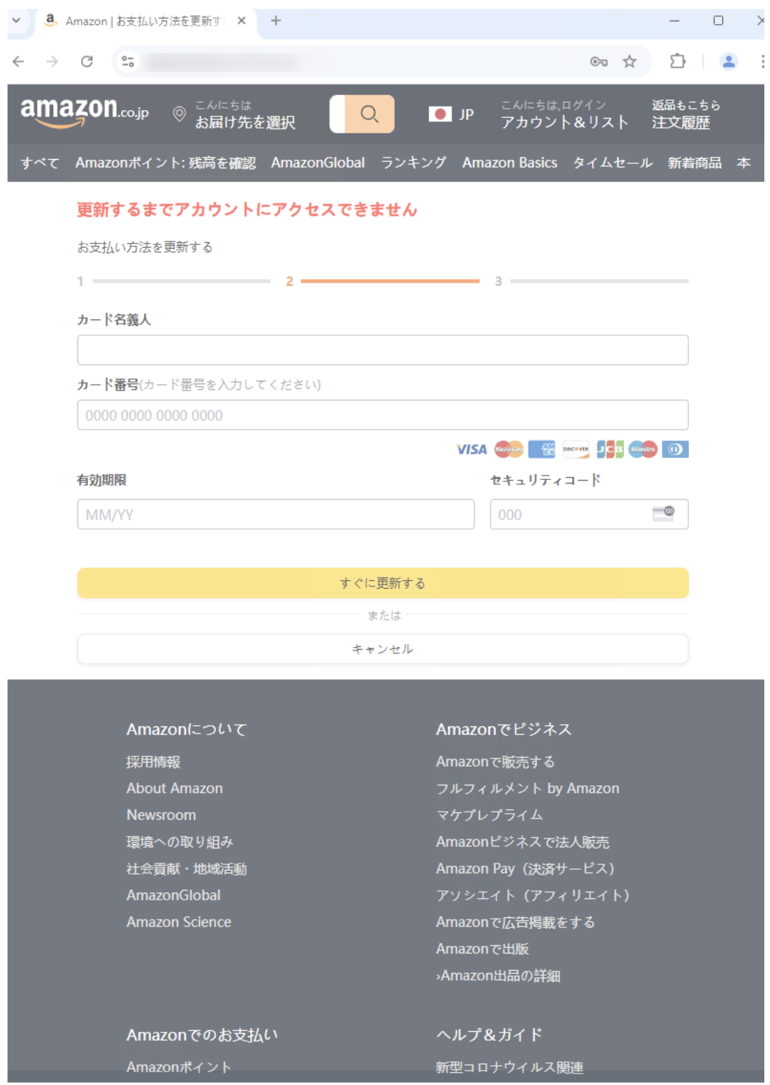 図4