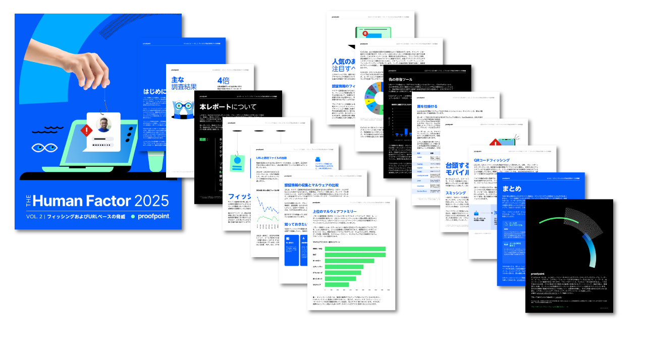 Human Factor 2025 vol.2