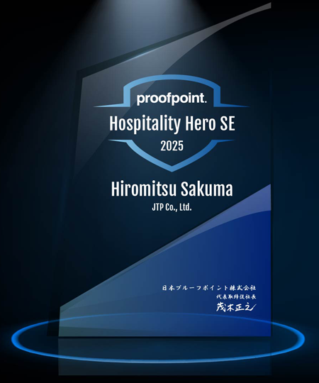 SE Award - Hospitality Hero SE