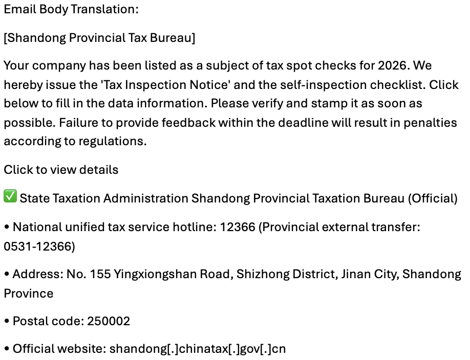 Email translation