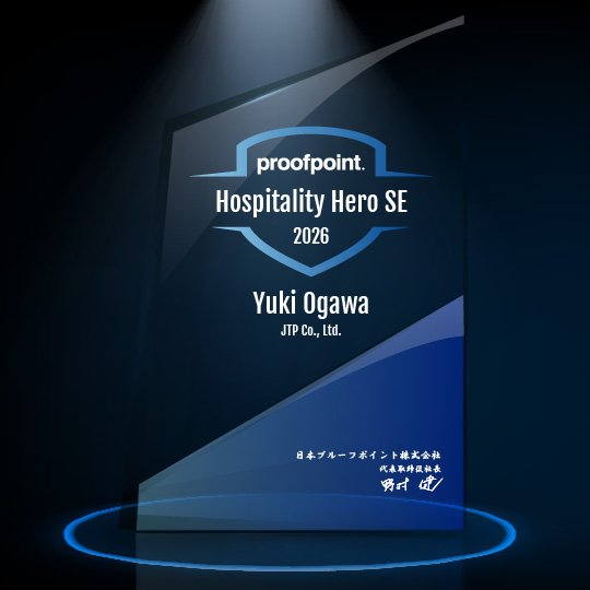 SE Award - Hospitality Hero SE