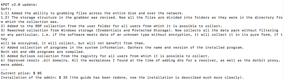 Portion of Russian forum advertisement describing changes in KPOT v2.0 and price