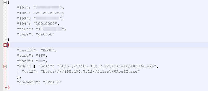 Example decoded network command “getjob” and “UPDATE” command response