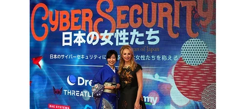 Cyber Security Woman of Japan 2025