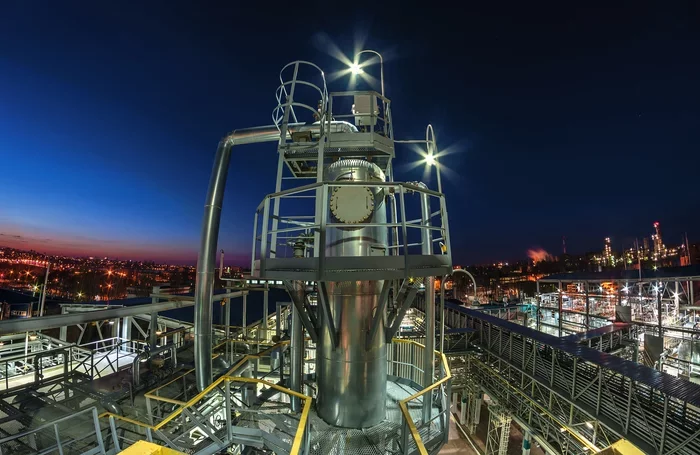 Global chemical company banner