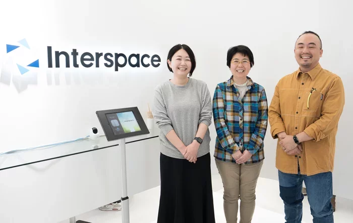 お客様事例：インタースペース