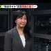 日本テレビ news zero
