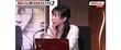 Youtubeチャンネル「SIGNAL」に増田幸美が出演