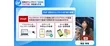 Nikkei News Next