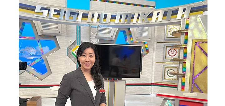 2025年5月24日放送　ABC 正義のミカタ