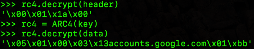 Decryption of first response packet