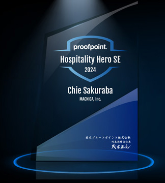 SE Award Pioneer SE
